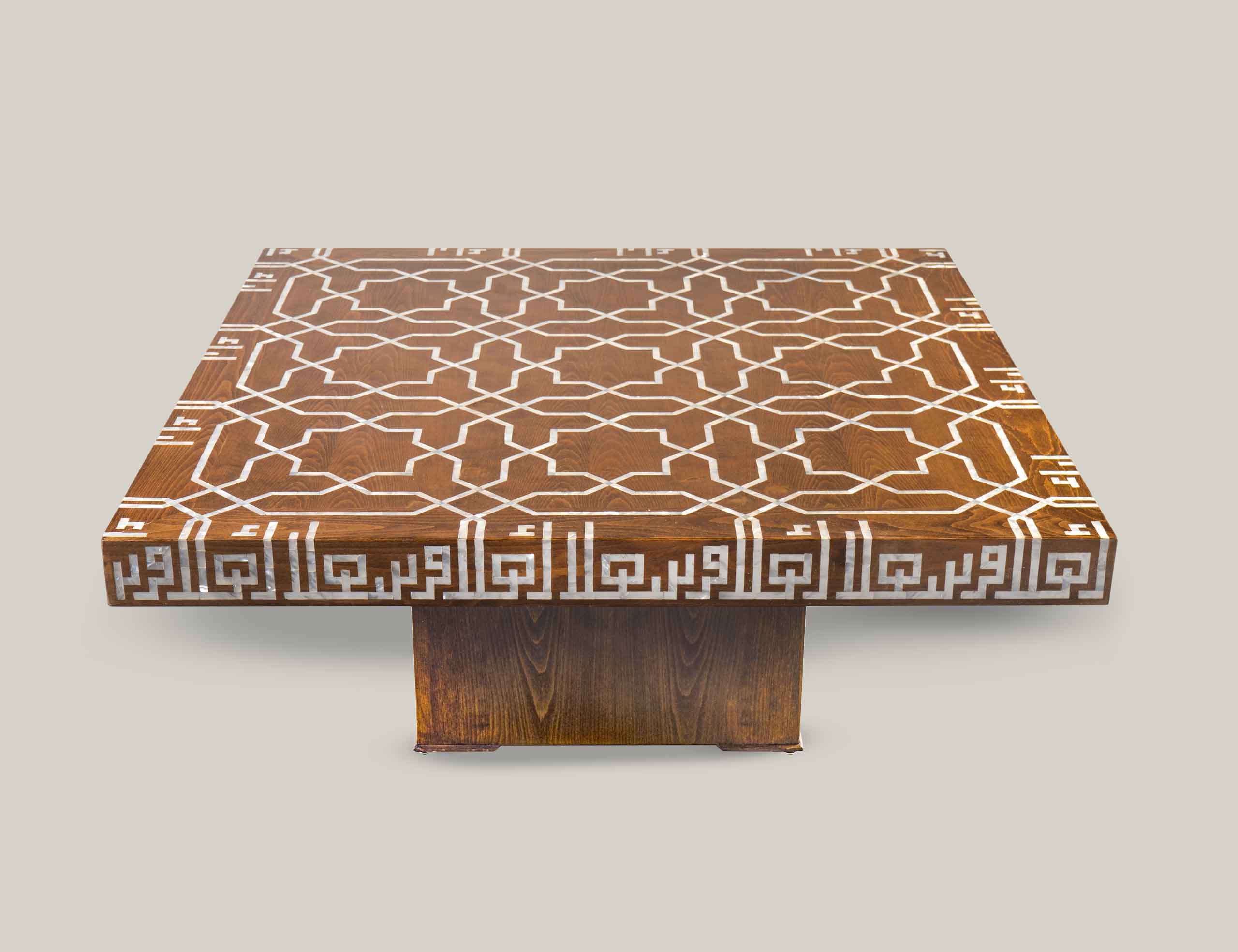 Salema – Welcome Coffee Table with Linear Lattice Inlay