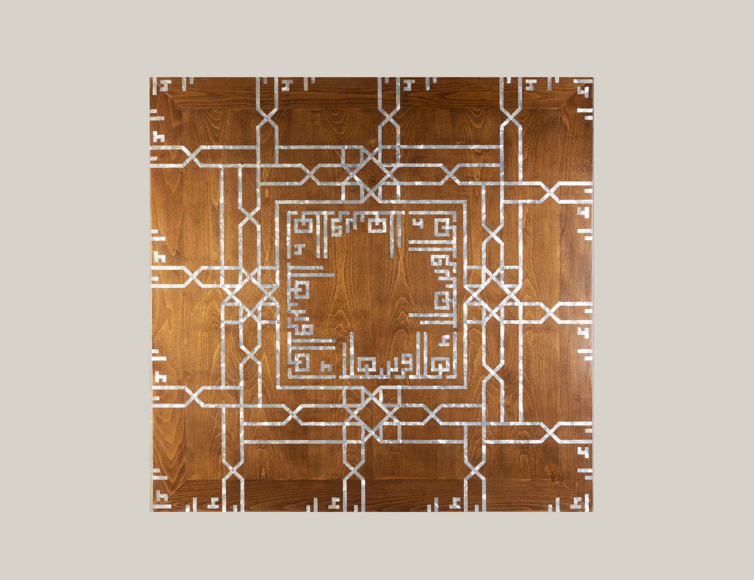 Salema – Welcome Coffee Table with Centerpiece & Geometric Inlay