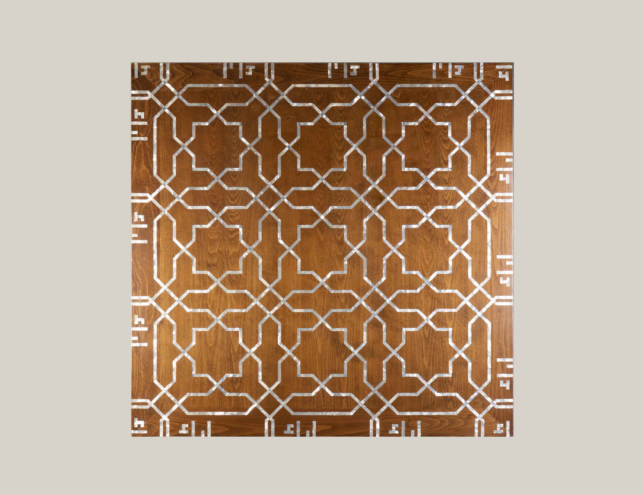 Salema – Welcome Coffee Table with Linear Lattice Inlay