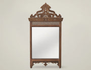 Rimmon – Damascene Crown Mirror