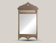 Tamra – Damascene Crown Wall Mirror