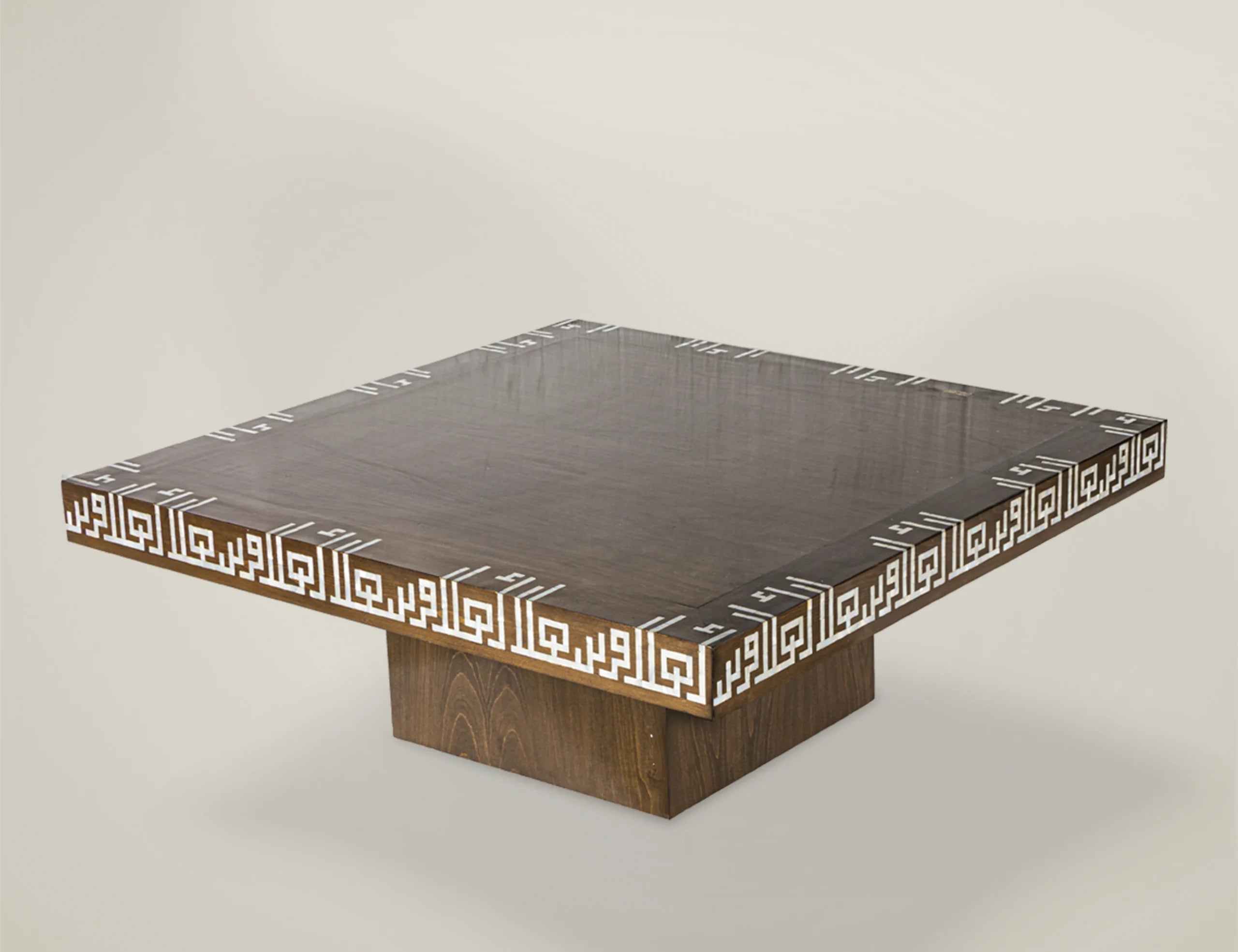 Salema – Welcome Coffee Table
