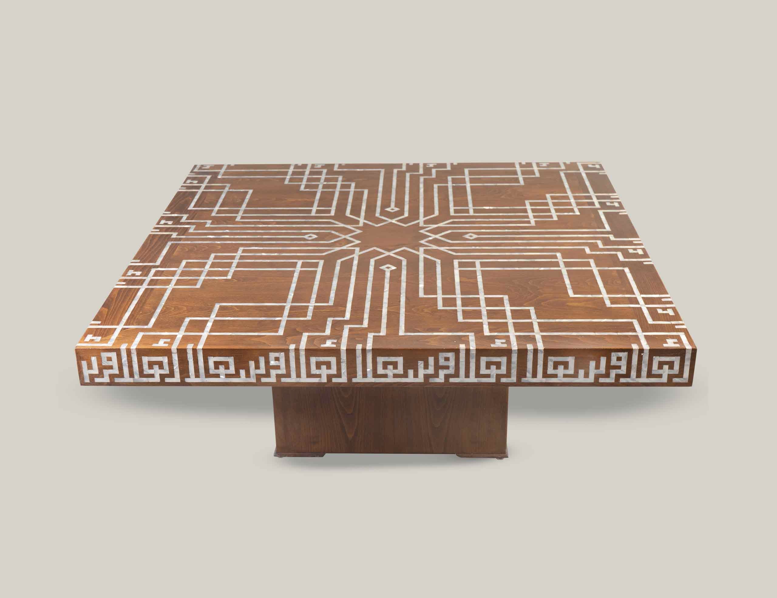 Salema – Welcome Coffee Table with Radiant Geometric Inlay