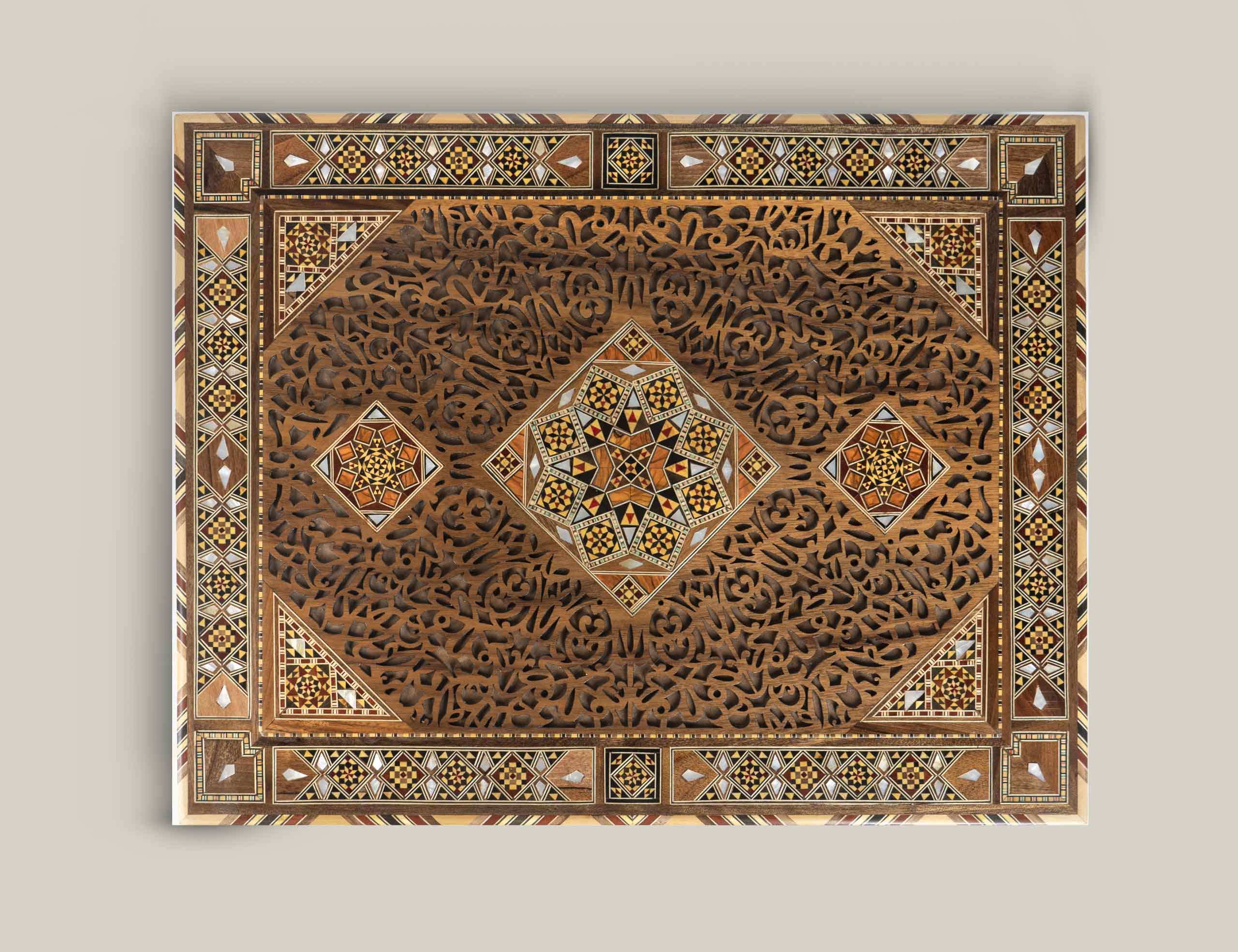 Qantara - Mosaic-Box