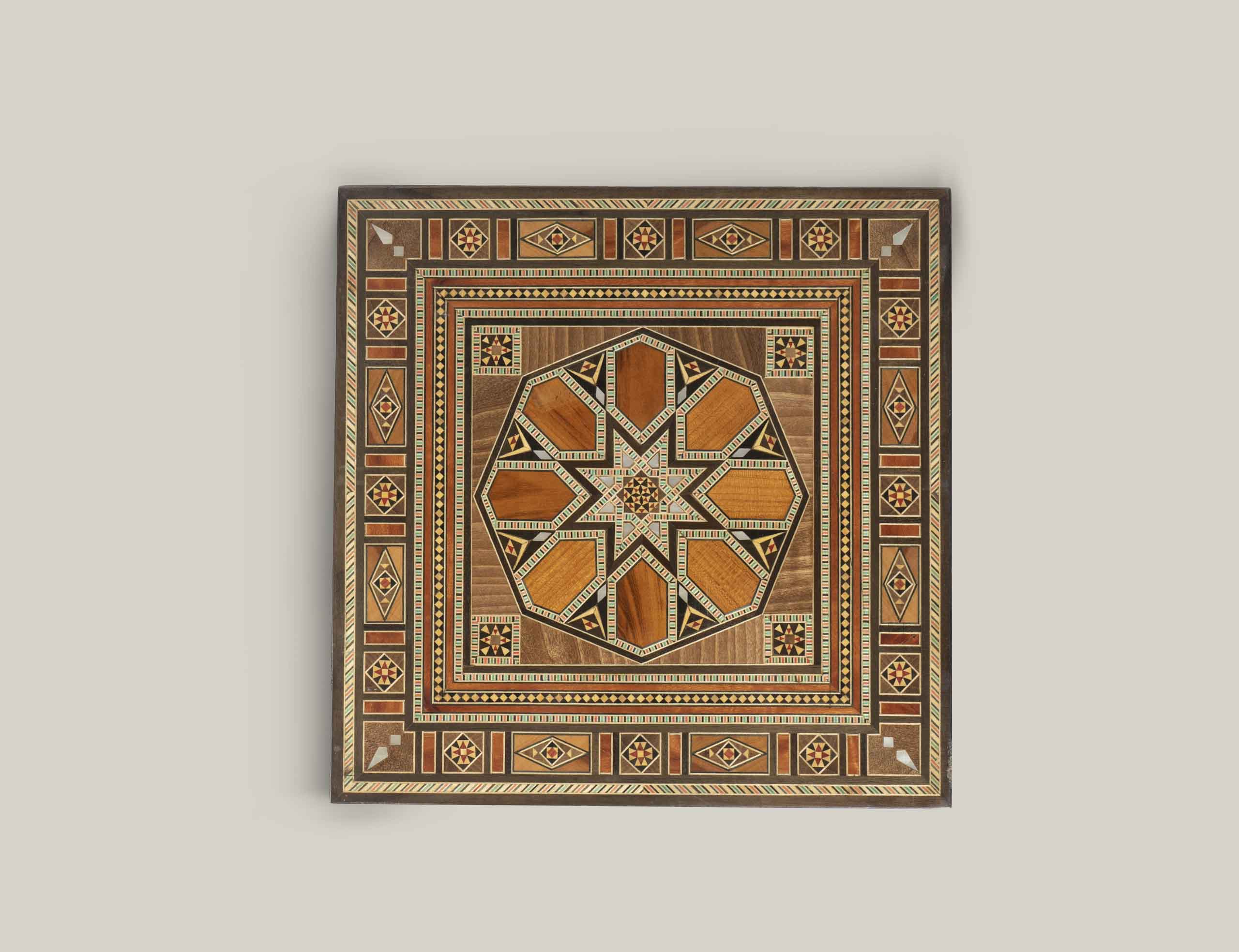 Ashir - Mosaic-Box
